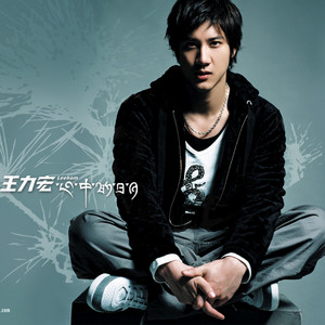 蓋世英雄- Album by Leehom Wang | Spotify