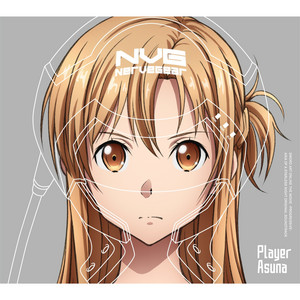 鬼滅の刃」刀鍛冶の里編 オリジナルサウンドトラック ‑「アルバム」by