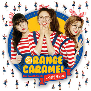 LIPSTICK / ラムのラブソング - Single by Orange Caramel | Spotify