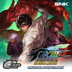 餓狼伝説SPECIAL ORIGINAL SOUND TRACK - Album by SNK SOUND TEAM