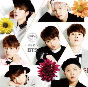 NEED テヒョン U BTS  I ポニキャ限定　クリスマストレカ