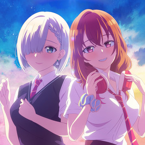 恋してる自分すら愛せるんだ - Acoustic Ver. - song and lyrics by こ