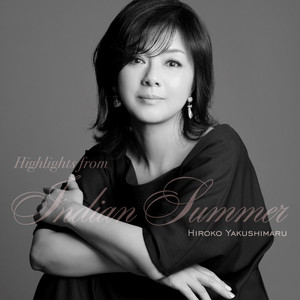 Best Songs 1981-2017 ～Live in 春日大社～ - Album by Hiroko