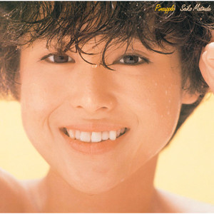 Pineapple ‑「アルバム」by 松田聖子 | Spotify
