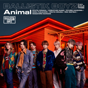 PASS THE MIC - Album by BALLISTIK BOYZ from EXILE TRIBE | Spotify
