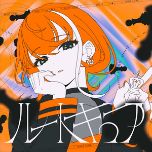 明透 | Spotify