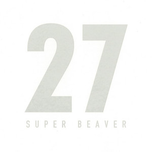 アルバム4枚セット SUPER BEAVER