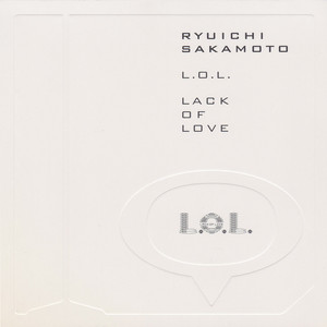 05 - Album by Ryuichi Sakamoto | Spotify