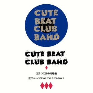 Cute Beat Club Band | Spotify