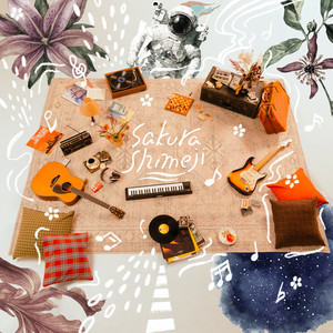 改めまして、さくらしめじと申します。 - Album by Sakurashimeji