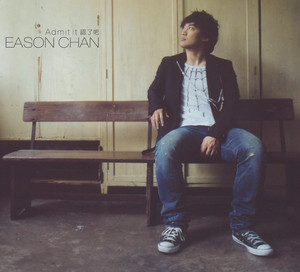 3mm - Album by Eason Chan | Spotify