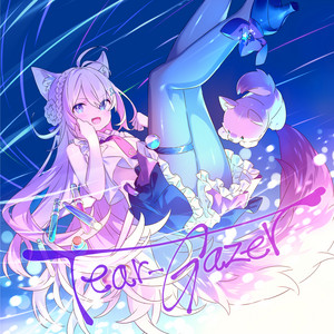 FIRST STEP - Album by 博衣こより | Spotify