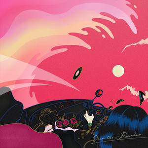 vivid - Album by kiki vivi lily | Spotify