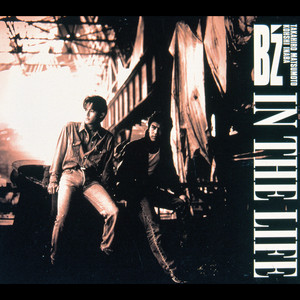FRIENDS Ⅲ - Album by B'z | Spotify