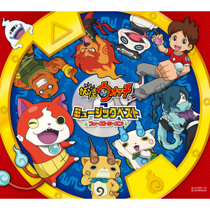 スーパー戦隊 主題歌・挿入歌大全集II - Compilation by V.A. | Spotify