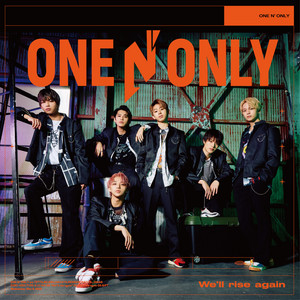 P:ONE N' ONLY Departure Departure | ONE N' ONLY OFFICIAL SITE