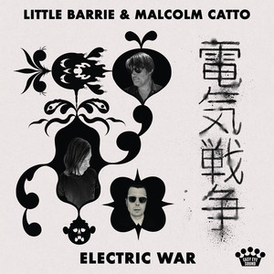 Barrie/リトル・バーリー:新品未開封CD Shadow Little by