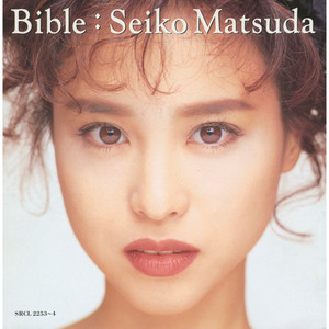 Seiko Matsuda sweet days ‑「アルバム」by 松田聖子 | Spotify