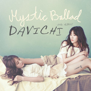 Davichi In Wonderland ‑「EP」by ダビチ | Spotify