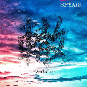 Rockin' The World - Album by SPYAIR | Spotify