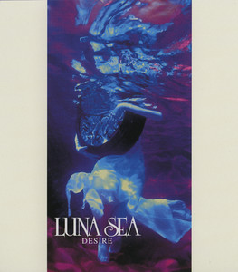 LUNA SEA - Album by LUNA SEA | Spotify