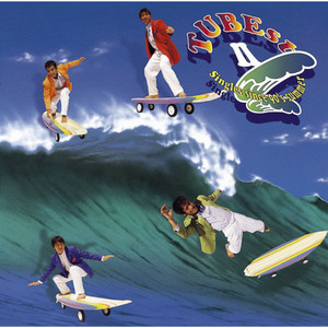 BEST of TUBEst ～All Time Best～ - Compilation by TUBE | Spotify