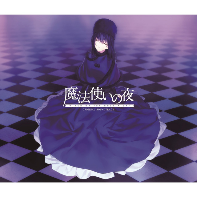 魔法使いの夜 オリジナルサウンドトラック - Album by Hideyuki