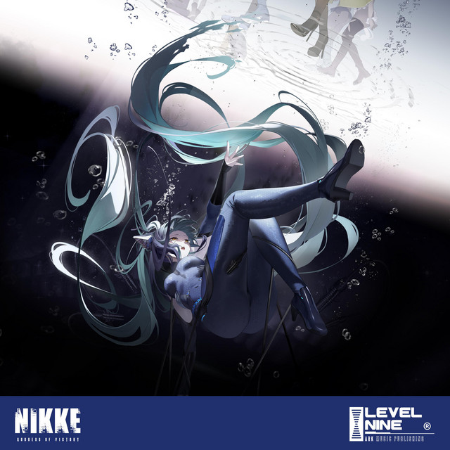 Unbreakable Sphere (Goddess of Victory: NIKKE Original Soundtrack