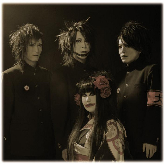 箱女 ‑ 曲・歌詞：犬神サーカス団 | Spotify