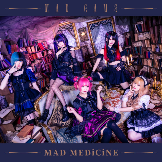 MAD GAME ‑ 曲・歌詞：MAD MEDiCiNE | Spotify