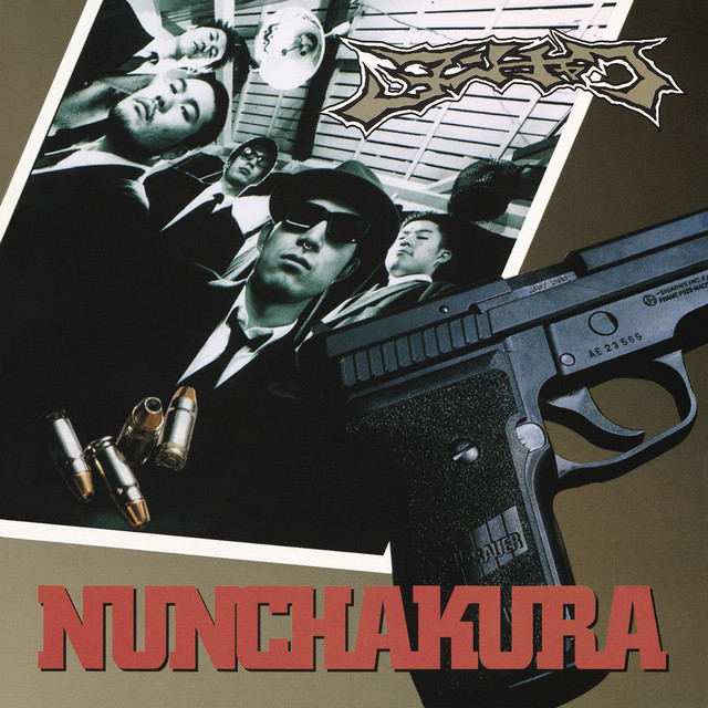 Nunchakura - Album by ヌンチャク | Spotify