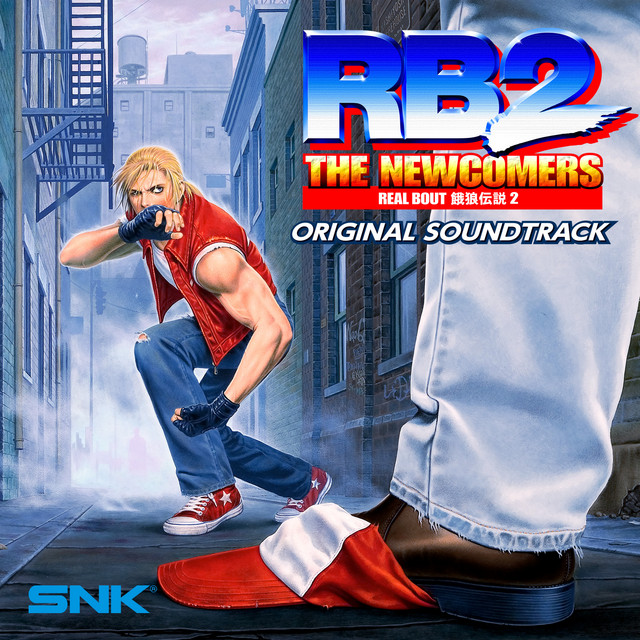リアルバウト餓狼伝説2 THE NEWCOMERS ORIGINAL SOUND TRACK - Album