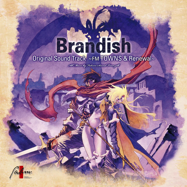 ブランディッシュ オリジナルサウンドトラック ～FMタウンズ版