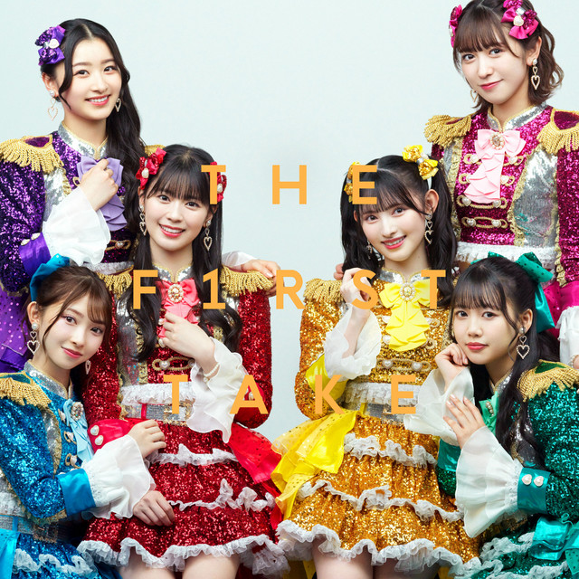 最上級にかわいいの！ - From THE FIRST TAKE - Single by Cho