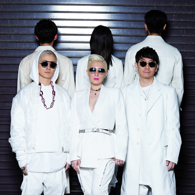 DOPAMINE - song and lyrics by m-flo loves EMYLI & Diggy-MO', Emyli
