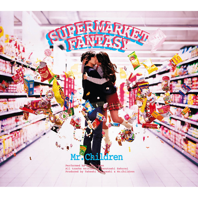 HANABI ‑ 曲・歌詞：Mr.Children | Spotify