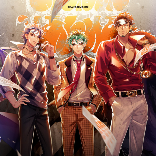 ヒプノシスマイク 白膠木簓 どついたれ本舗 リングライト KING e-SHOP