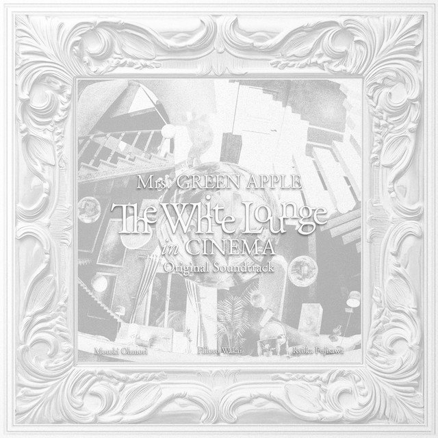 The White Lounge in CINEMA (Original Soundtrack) - Album by Mrs