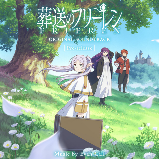 TVアニメ『葬送のフリーレン』Original Soundtrack〜Pre-release