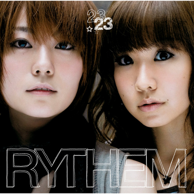 RYTHEM　リズムの世界　アルバム