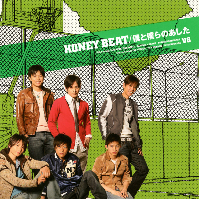 HONEY BEAT / 僕と僕らのあした - EP by V6 | Spotify