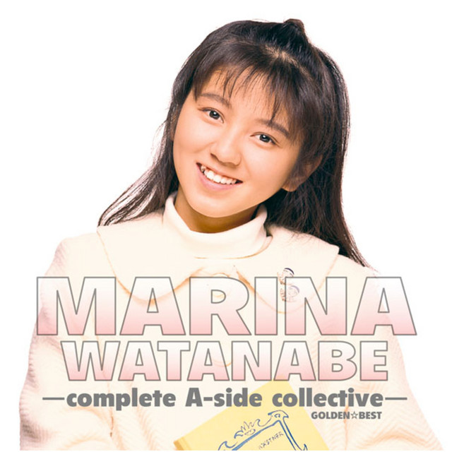 Marina Watanabe | Spotify
