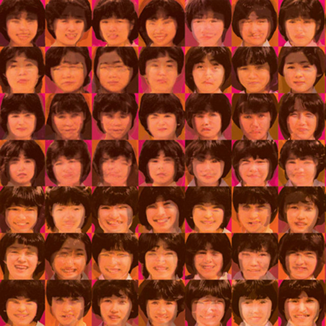 ゆらゆら帝国のめまい - Album by Yura Yura Teikoku | Spotify