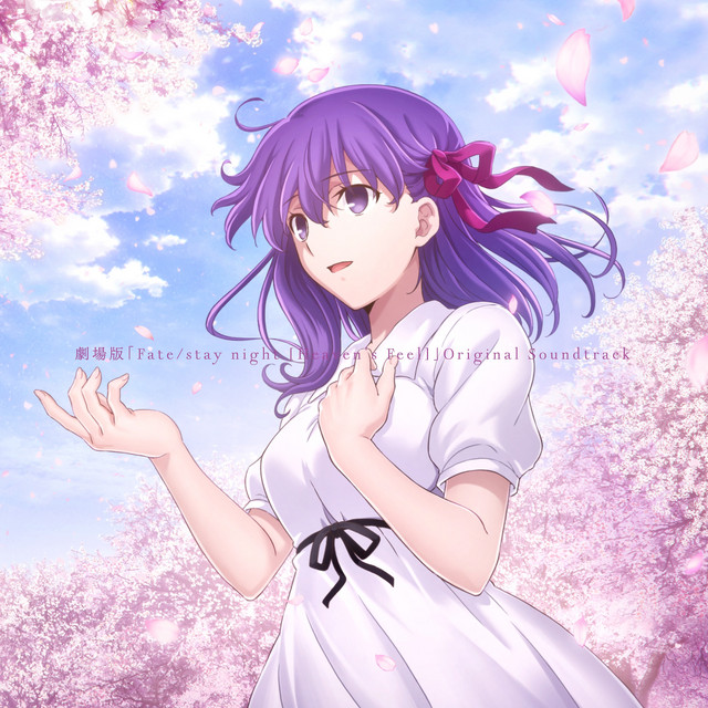 劇場版「Fate/stay night [Heaven's Feel]」Original Soundtrack