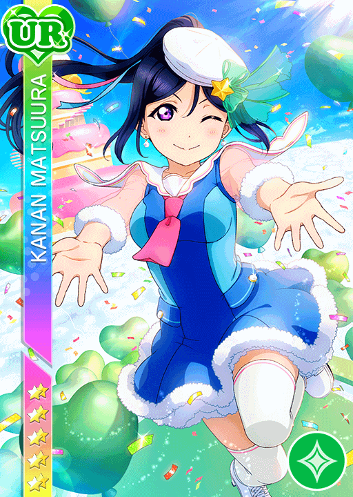 School Idol Tomodachi - Cards Album: #2283 Matsuura Kanan UR