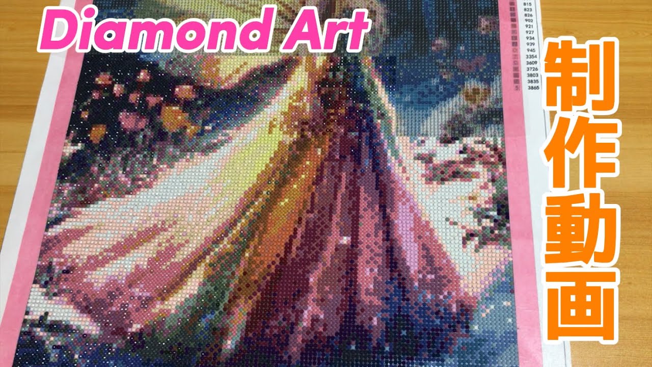 Diamond Art 💎 Production Video - YouTube
