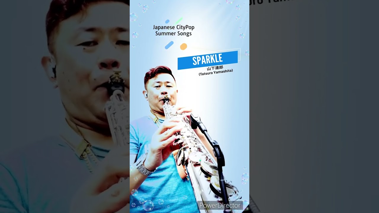 SPARKLE』 山下達郎 (Tatsuro Yamashita) Japanese CityPop Summer