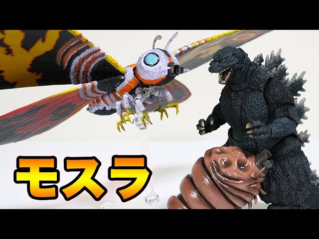 Godzilla vs Mothra】Mothra Adult & Mothra Larva review!!【S.H.