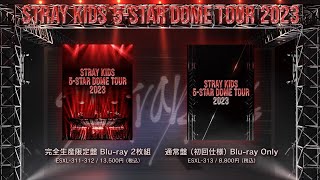 LIVE Blu-ray「Stray Kids 5-STAR Dome Tour 2023」Special Site