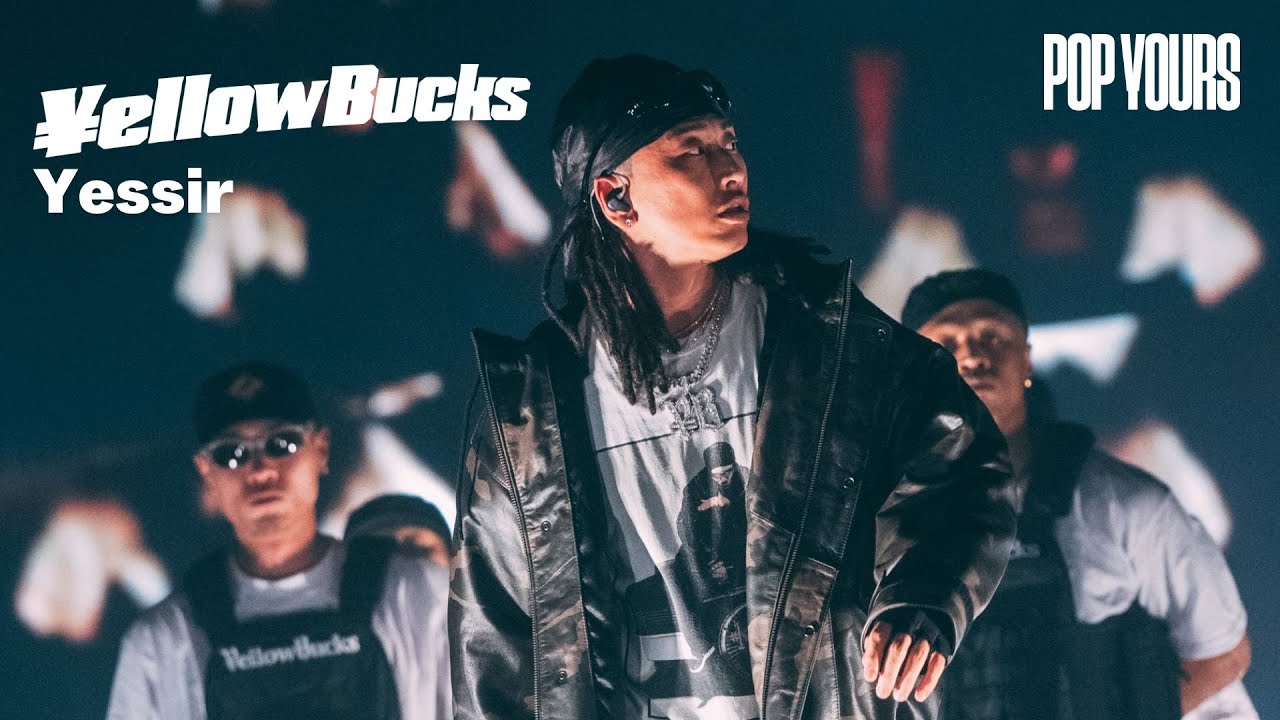 ellow Bucks - Higher Remix (Live at POP YOURS 2025) - YouTube